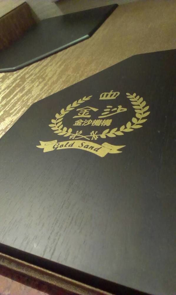 Gold Sand Hotel Xinzhu Zewnętrze zdjęcie